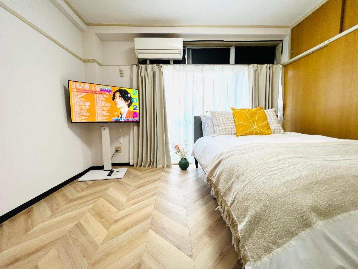 Appartement Shinjuku-Jx